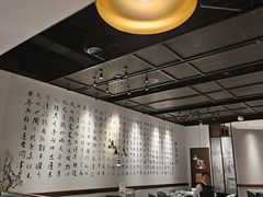 -羲和雅苑•北京烤鸭(乐园道万象城店)