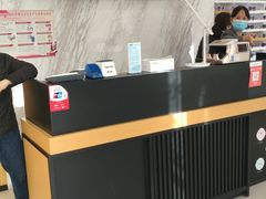 -宝岛眼镜(六里桥店)