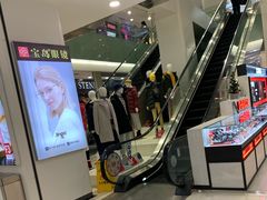 -凯德MALL(望京店)