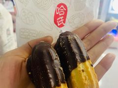 -上海哈尔滨食品厂(淮海中路店)