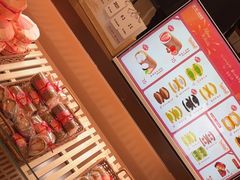 -辛一·铜锣烧(鸿寿坊店)