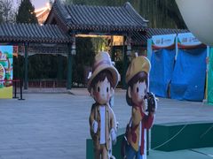 -北京市劳动人民文化宫(太庙)