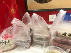 -老通城豆皮大王(吉庆街店)