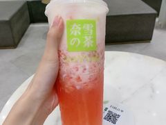 -奈雪的茶(重庆万象城北区店)