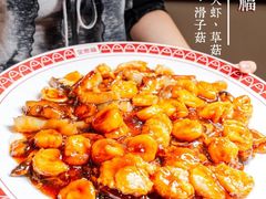 -国华酒楼(右内店)
