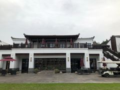 -杭州雅谷泉山庄酒店-餐厅