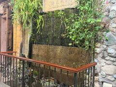 -吴财记面家(大同路店)