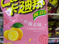 -永辉超市(回龙观店)