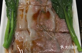 Cilantro Beef Sausage