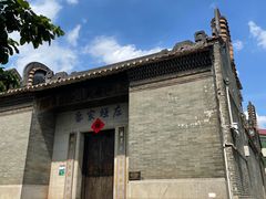 -黄埔古港