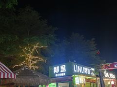 -百益上河城