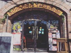 门面-申德勒加油站西餐厅(日坛路总店)