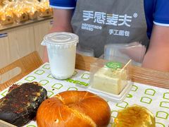 -手感麦夫(黄兴中路五一店)