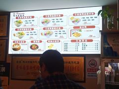 -金原鸭血粉丝汤·汤包·脆皮烤鸭(南京博物院店)
