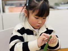 -蕃茄田艺术•美术绘画 •硬笔书法(滨江海威领界店)