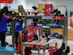 -泉州丰泽新华都百货(丰泽广场店)