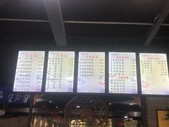 -面艺世家(驸马街店)