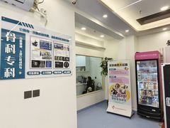 -全心全意动物诊疗中心医院(北苑店)