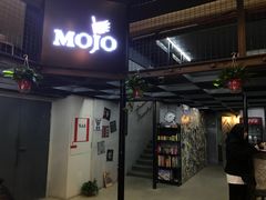 -MOJO密室逃脱(中街旗舰店)