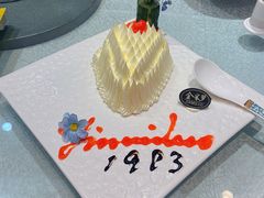 -金米箩大酒店(五角场店)