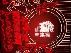 -侯师傅热炒店(印象城店)