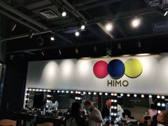 -海马体照相馆(北京大族广场店)