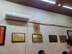 -胡同老锅烙(南二道街)