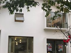 -柠檬花院烤肉·会议团建·聚会·求婚(三圣乡店)