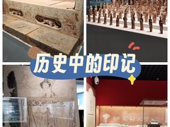 -安阳博物馆