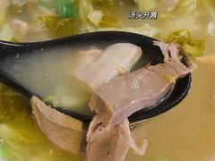 -陈记汤饭(水巷口店)
