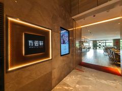 -深圳湾万怡酒店