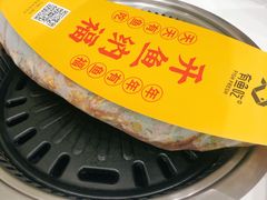 -有鱼吃·纸包烤鱼(曲江创意谷店)