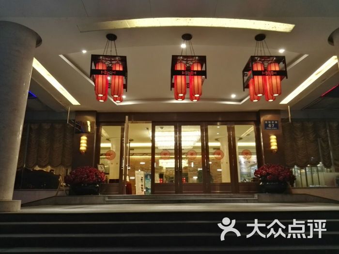 敦煌国际酒店停车场-图片-成都爱车-大众点评网