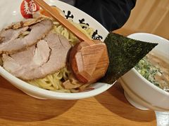 -日出拉面(望京店)