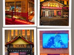 -大江户·温泉洗浴(浑南店)