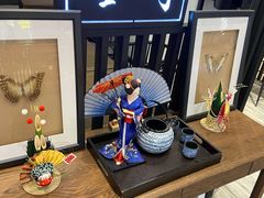 -羽至金时(柏威年店)