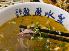 -盈盈水盆(西一路店)
