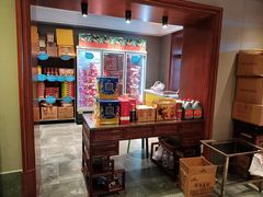 -狗不理(山东路总店)