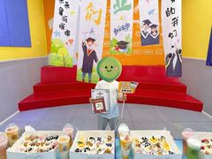 -联恩国际儿童教育·幼小衔接·少儿英语·托管班(远洋未来中心店)