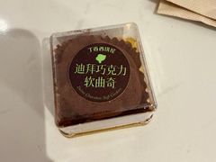 -丁香西饼屋(桂林路店)