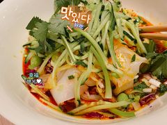 -大师兄·西北小馆(南沙万达广场店)