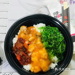 寿司米饭为什么散 iujAcHSwnAC5xQAgmVvsJNAybq0Y5o8uGcofuA96jYR6eareAFcb2uM-5onsOtRDuzFvxlbkWx5uwqY2qcjixFEuLYk00OmSS1IdNpm8K8sG4JN9RIm2mTKcbLtc2o2vfCF2ubeXzk49OsGrXt_KYDCngOyCwZK-s3fqawWswzk.jpg