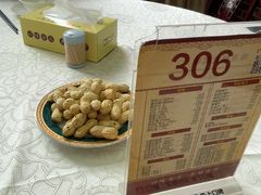 -味友·厦门味(集美店)