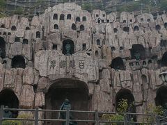 -幕燕滨江·长江观音景区