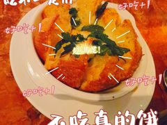 -城市露台景观餐厅(淮海路店)