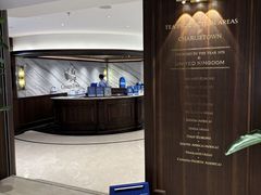 -CHARLIETOWN红茶公司(南京万象天地店)