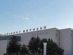 -吉林市博物馆