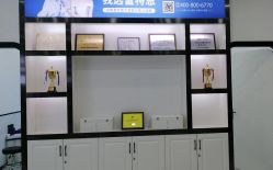 -蕾特恩专业祛痘·皮肤管理