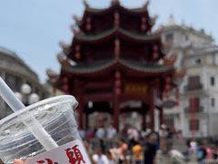 -汕头市小公园