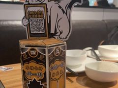 -太二酸菜鱼(福州泰禾店)